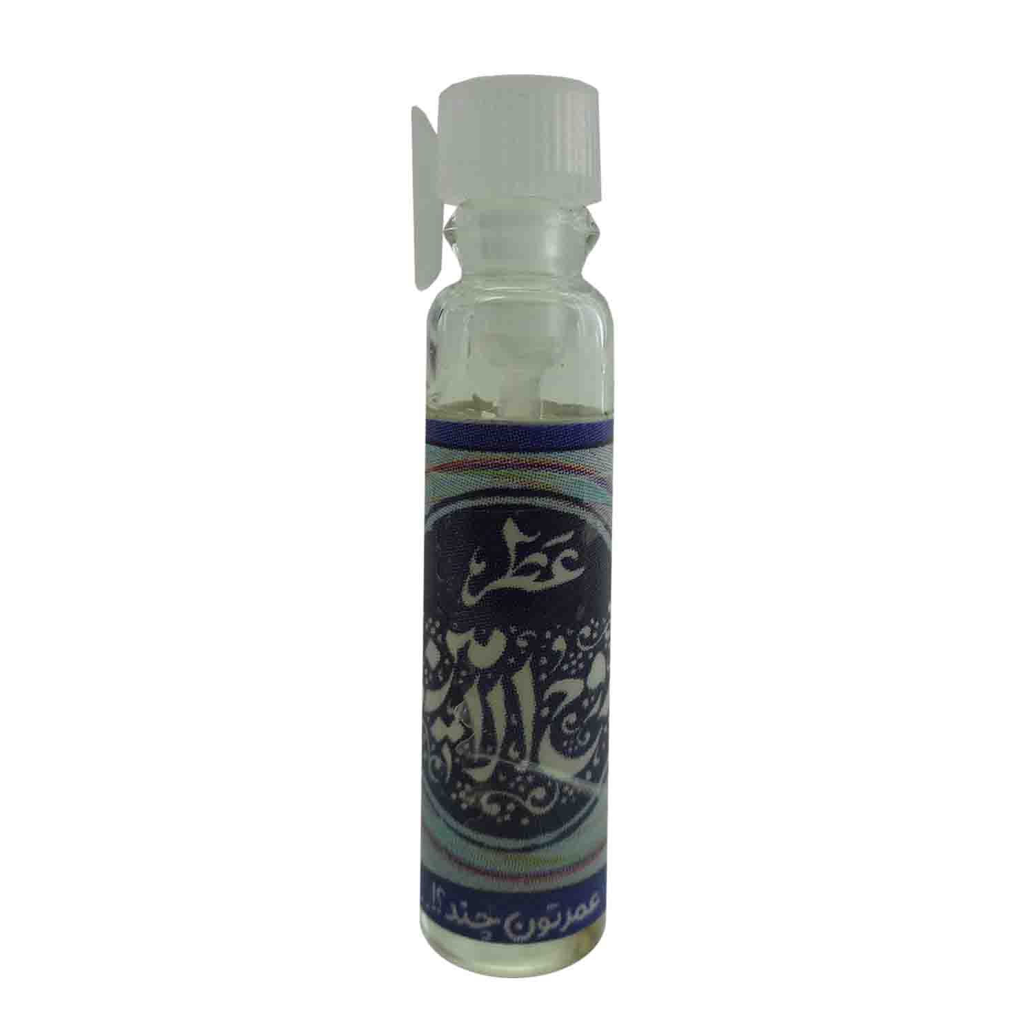 عطر جیبی طیبستان مدل روح الامین 1 گرمی