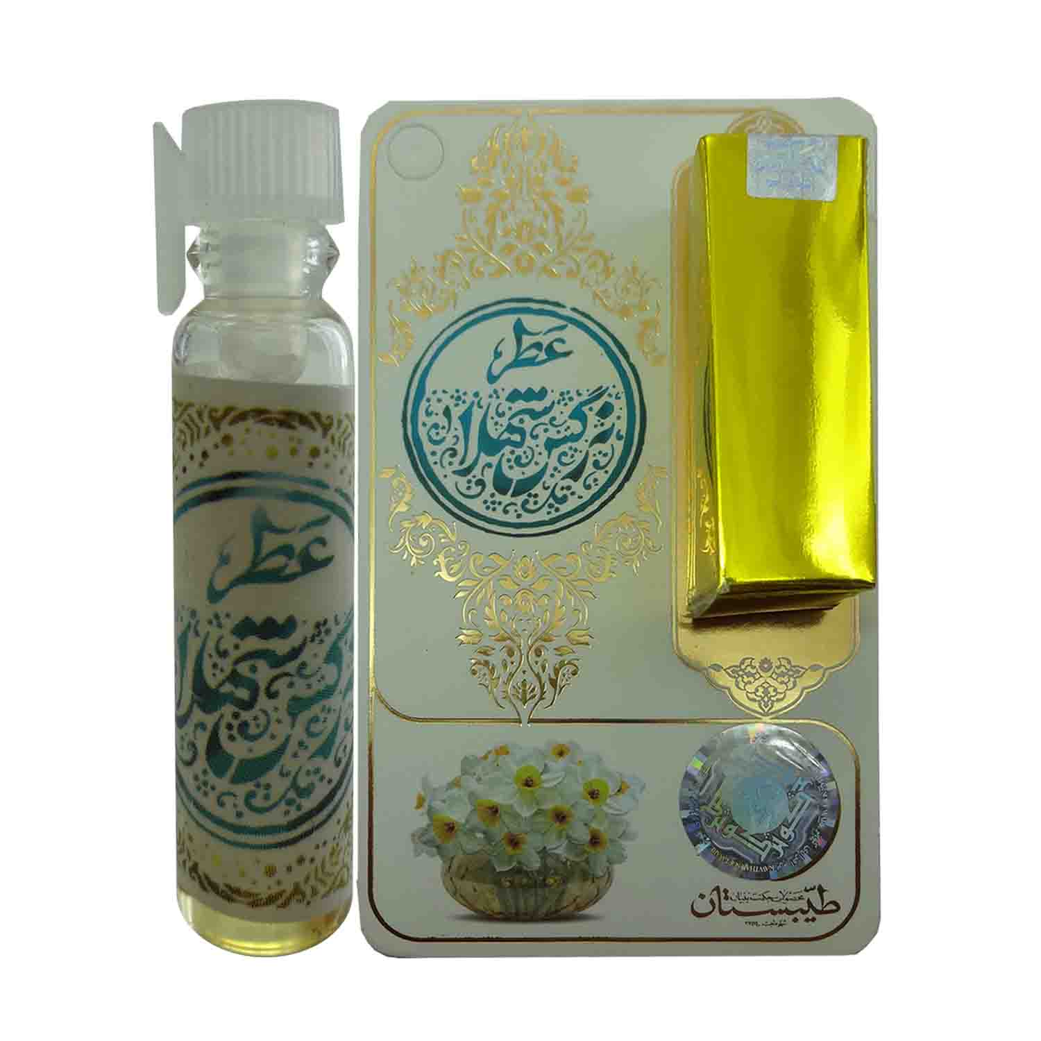 عطر طبیعی نرگس شهلا 1 گرمی طیبستان