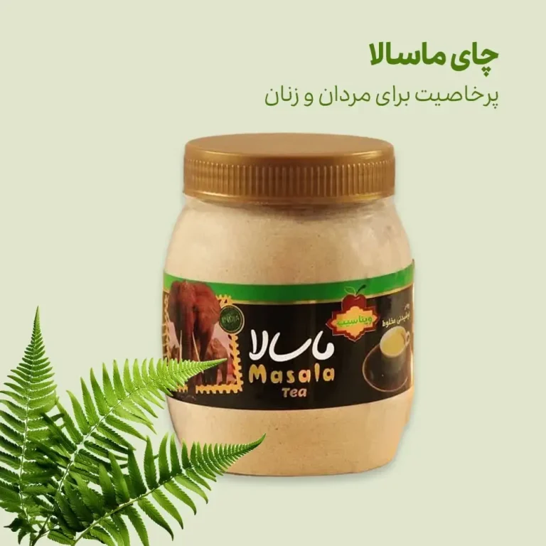 چای ماسالا و کرک