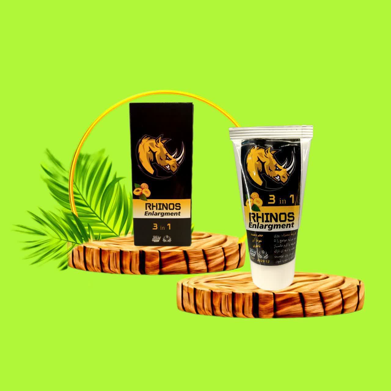 کرم آقایان کرگردن 3in1