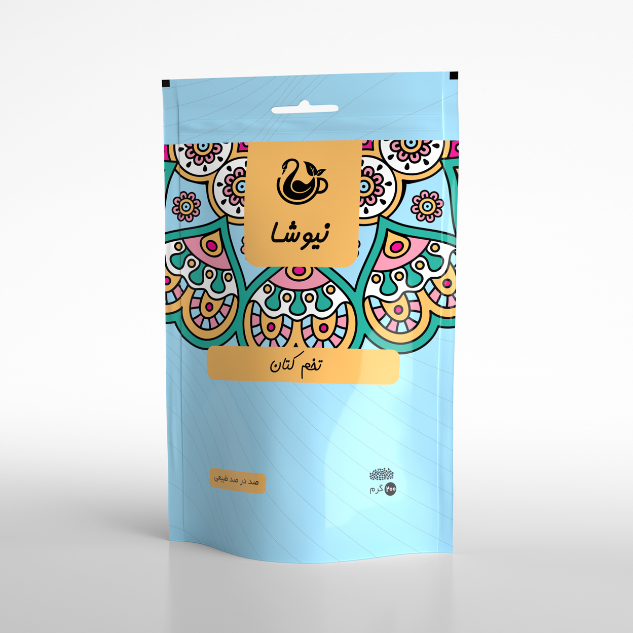 مواد غذایی