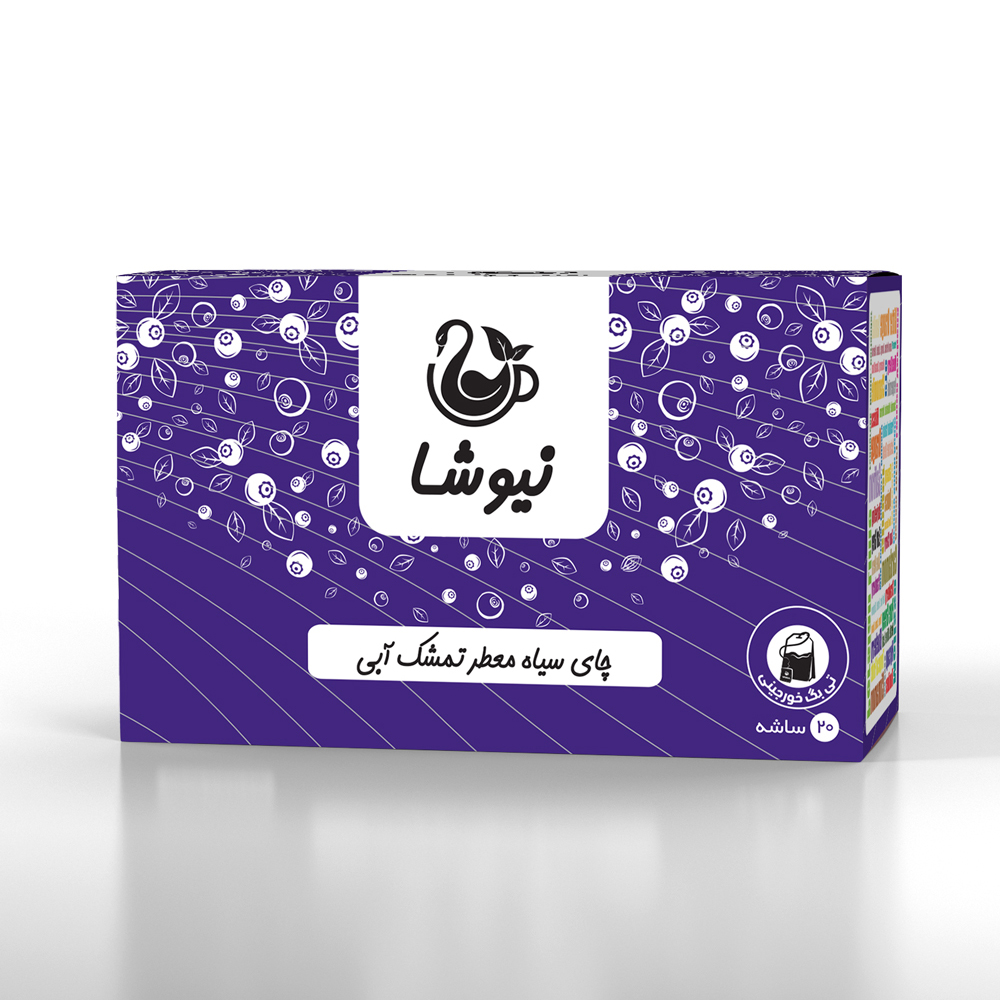 چای سیاه و تمشک آبی نیوشا (20 ساشه)