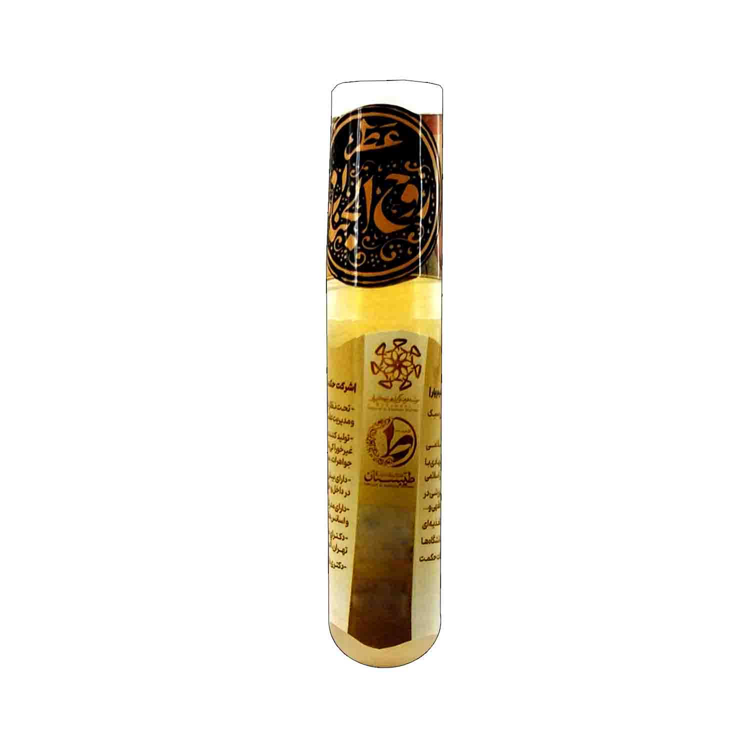 عطر جیبی طبیعی روح الجنان 2.5 گرمی طیبستان