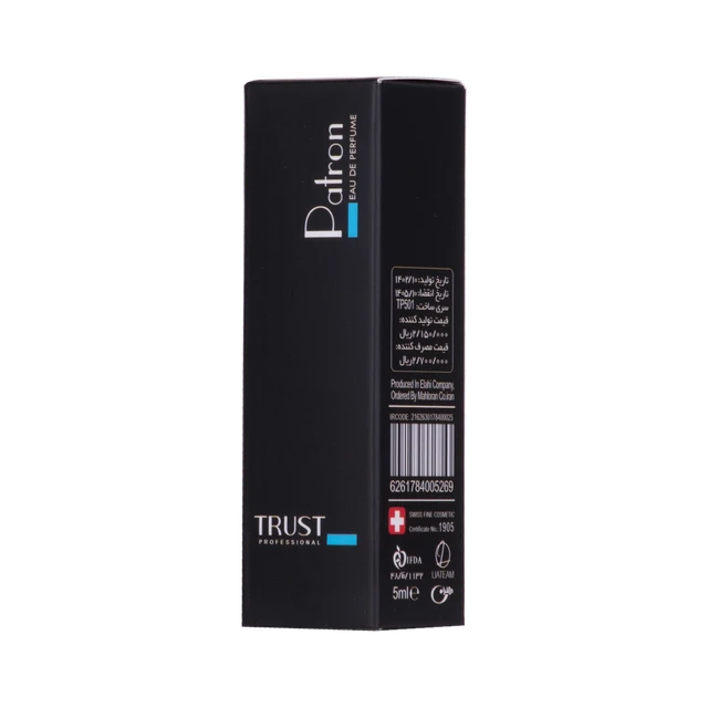 تریپ فیوم (عطر همراه) مردانه تراست مدل Patron