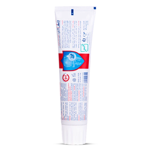 خمیر دندان حساس (Red Guard) برند لایف گارد با حجم 120 گرم