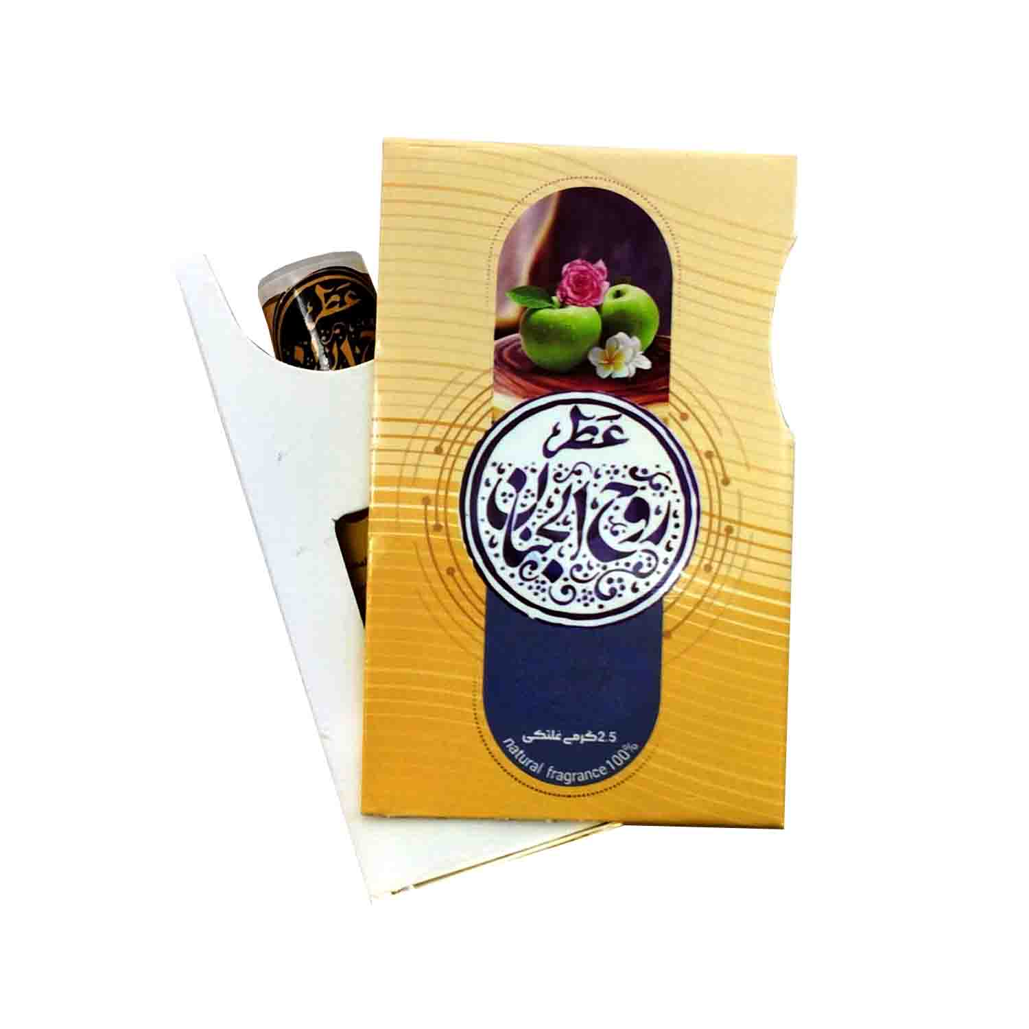 عطر جیبی طبیعی روح الجنان 2.5 گرمی طیبستان