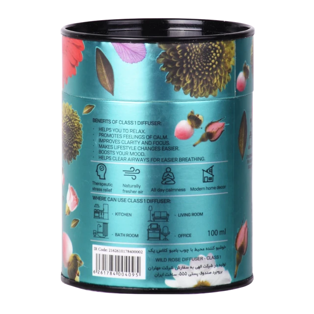 خوشبوکننده هوا با نی کلاس یک مدل Fresh Wild Flowers حجم 100 میلی لیتر
