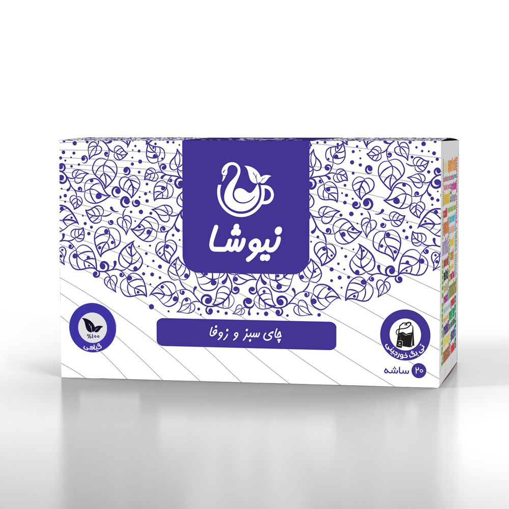 چای سبز و زوفا نیوشا (20ساشه)