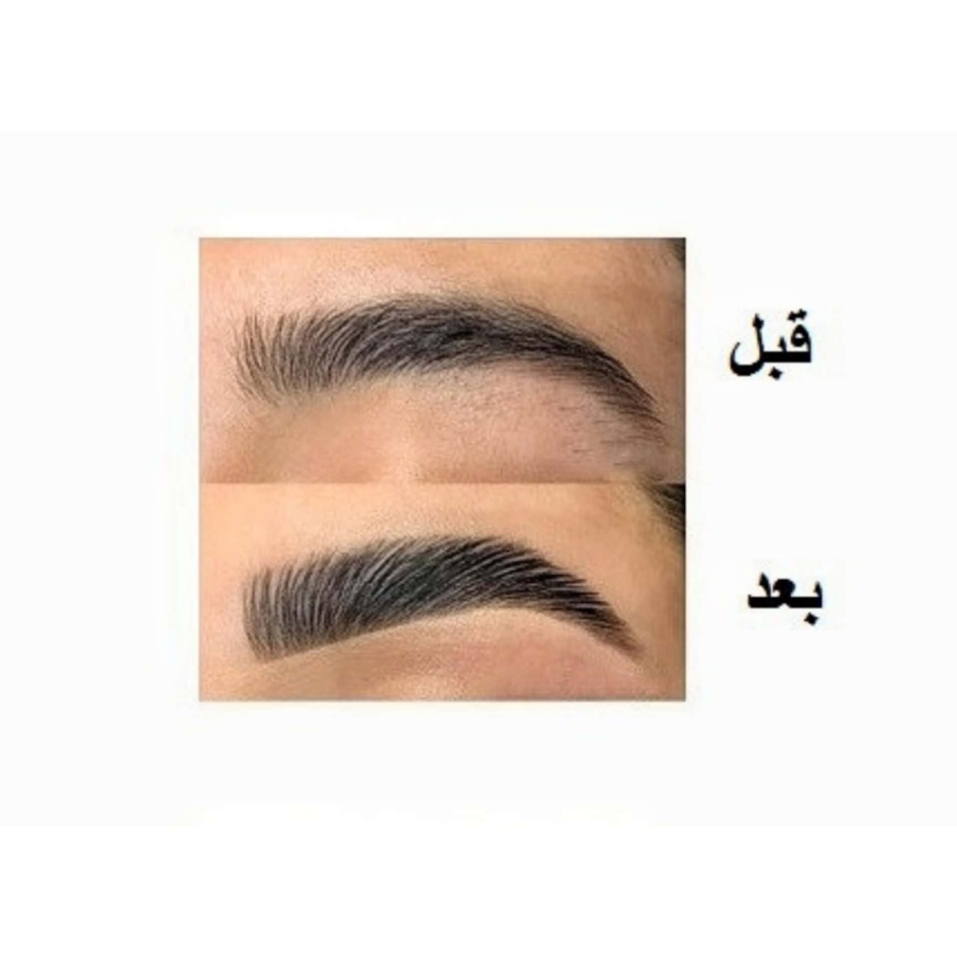 صابون لیفت ابرو اسنس