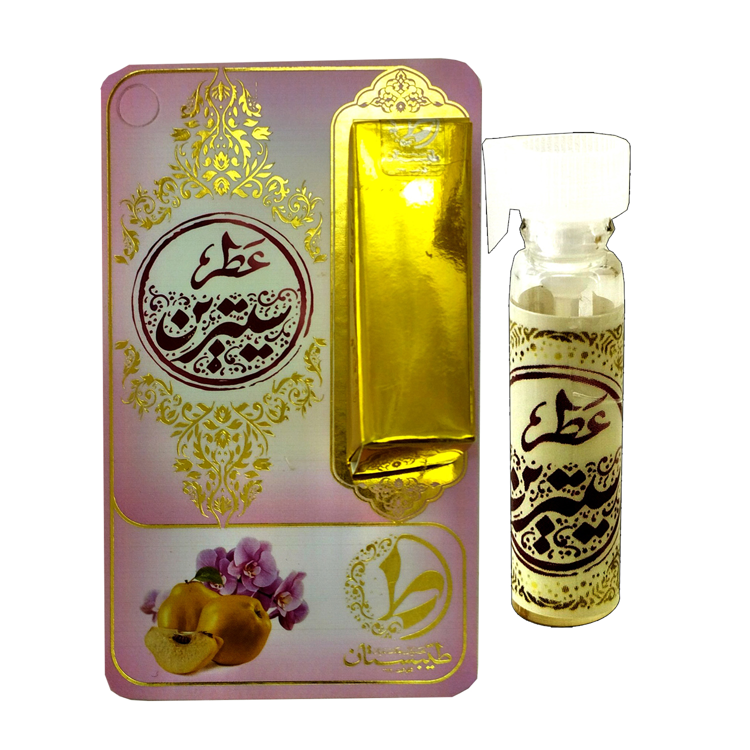 عطر جیبی طیبستان مدل سیترین حجم 1 میلی لیتر