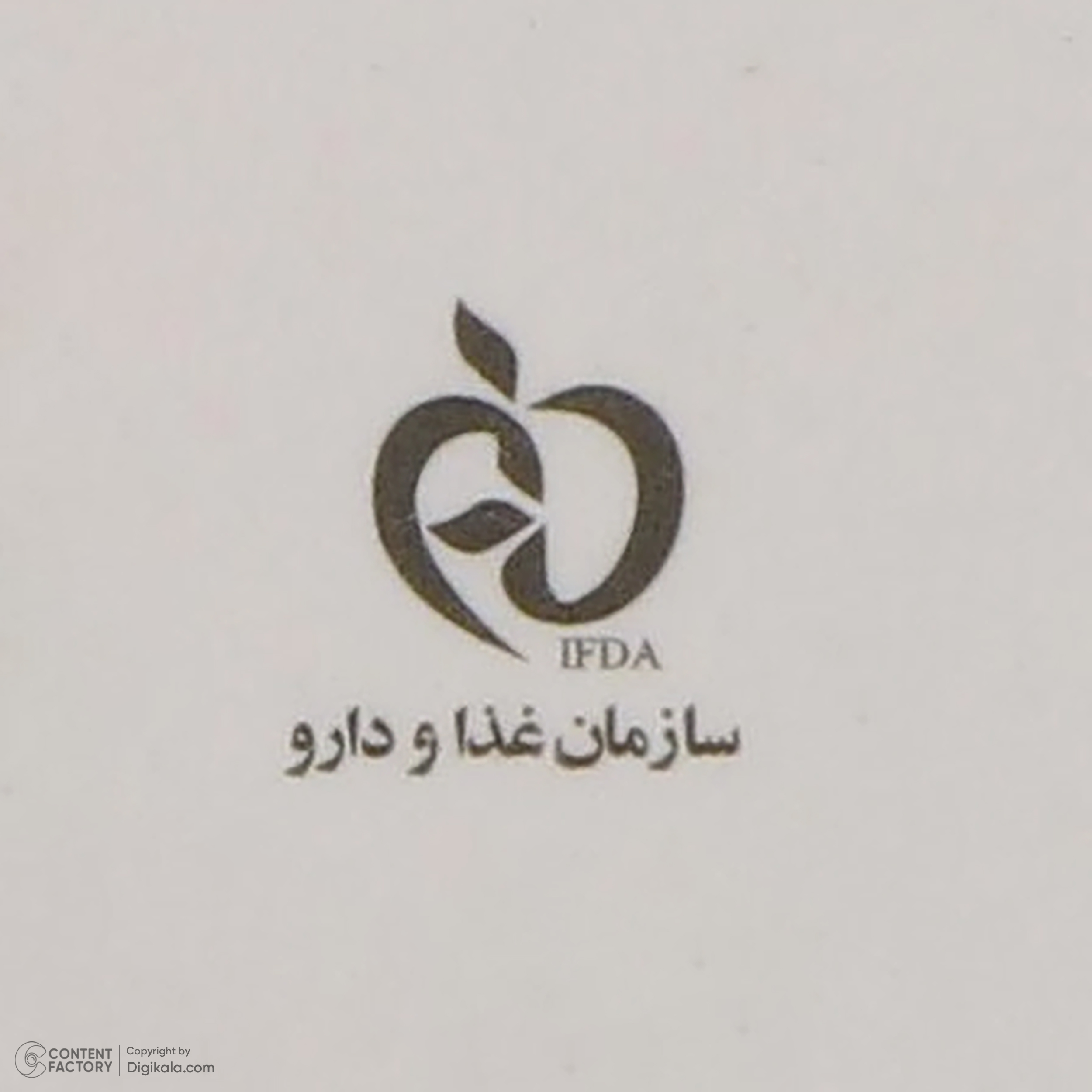 کرم ضد آفتاب رنگی مای مدل Extreme Protection محافظ UVA ،UVB، مناسب پوستهای معمولی و خشک حجم 50 میلیلیتر