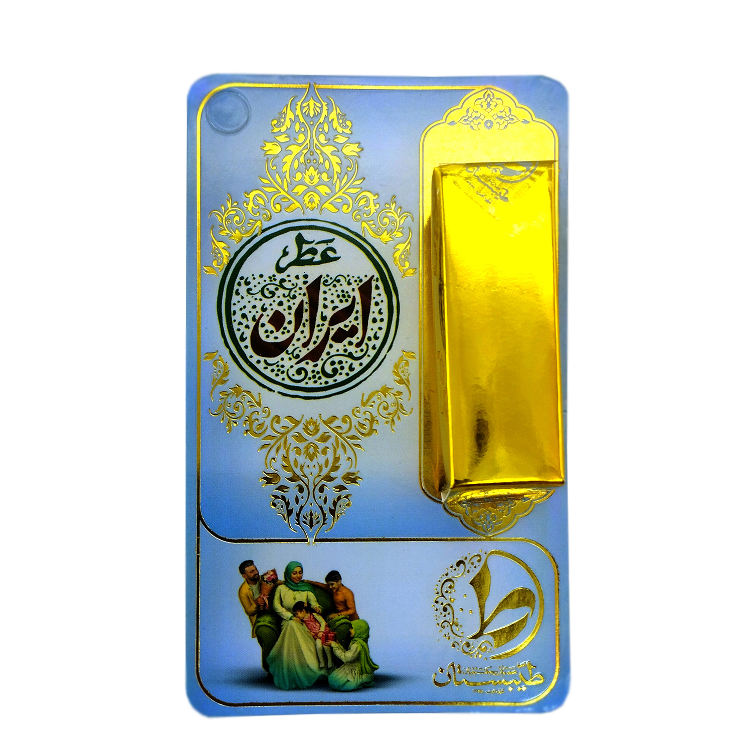 عطر جیبی طیبستان مدل ایران حجم 1 میلی لیتر