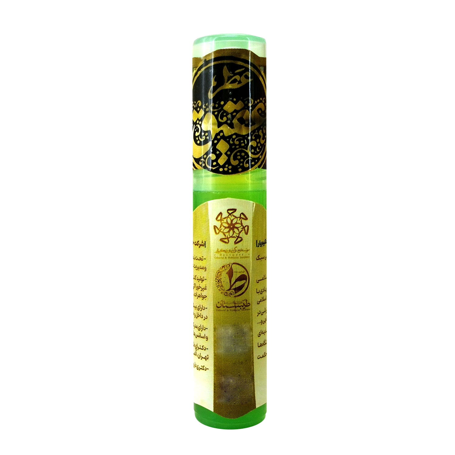 عطر جیبی طیبستان مدل عقیق حجم 2.5 میلی لیتر