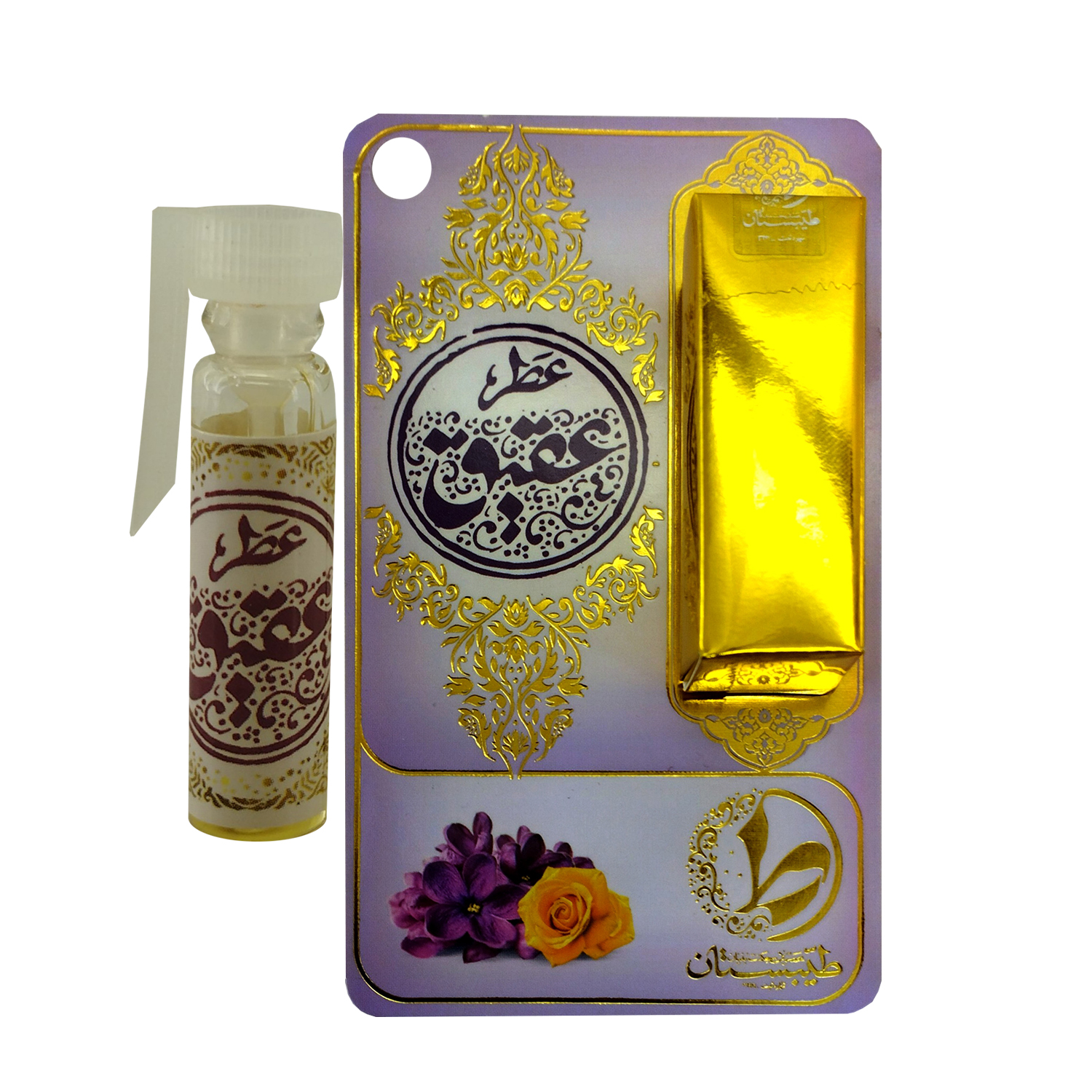 عطر جیبی طیبستان مدل عقیق حجم 1 میلی لیتر