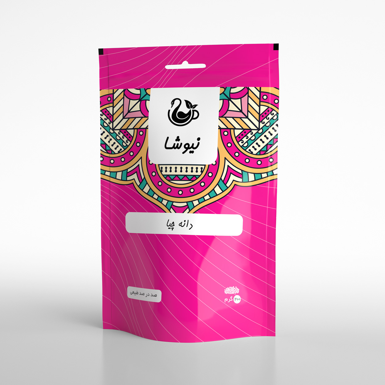 دانه چیا 200 گرمی نیوشا