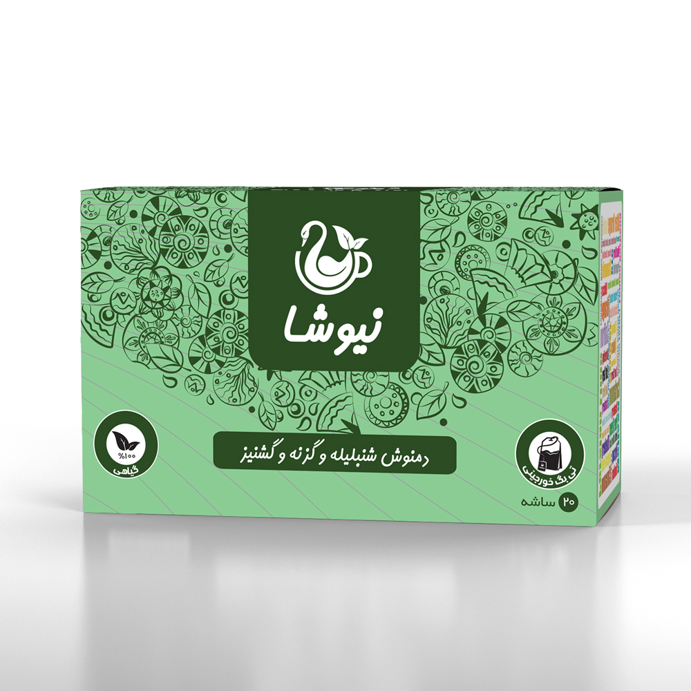 دمنوش شنبلیله و گزنه و گشنیز نیوشا(20ساشه)