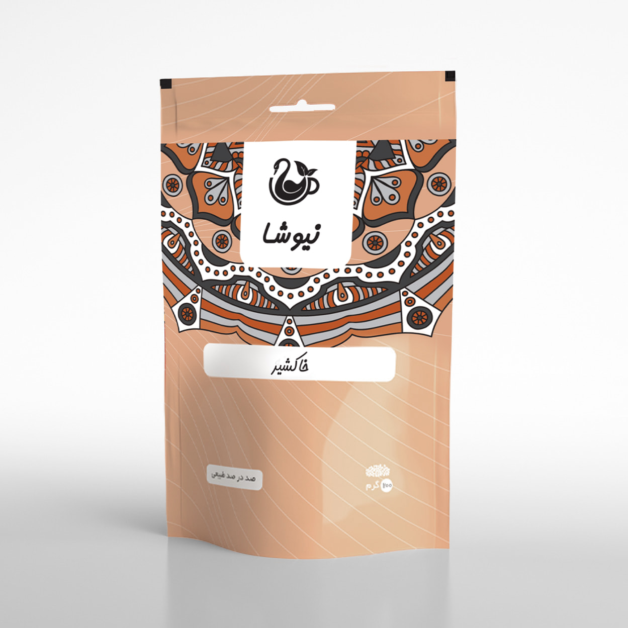 خاکشیر نیوشا