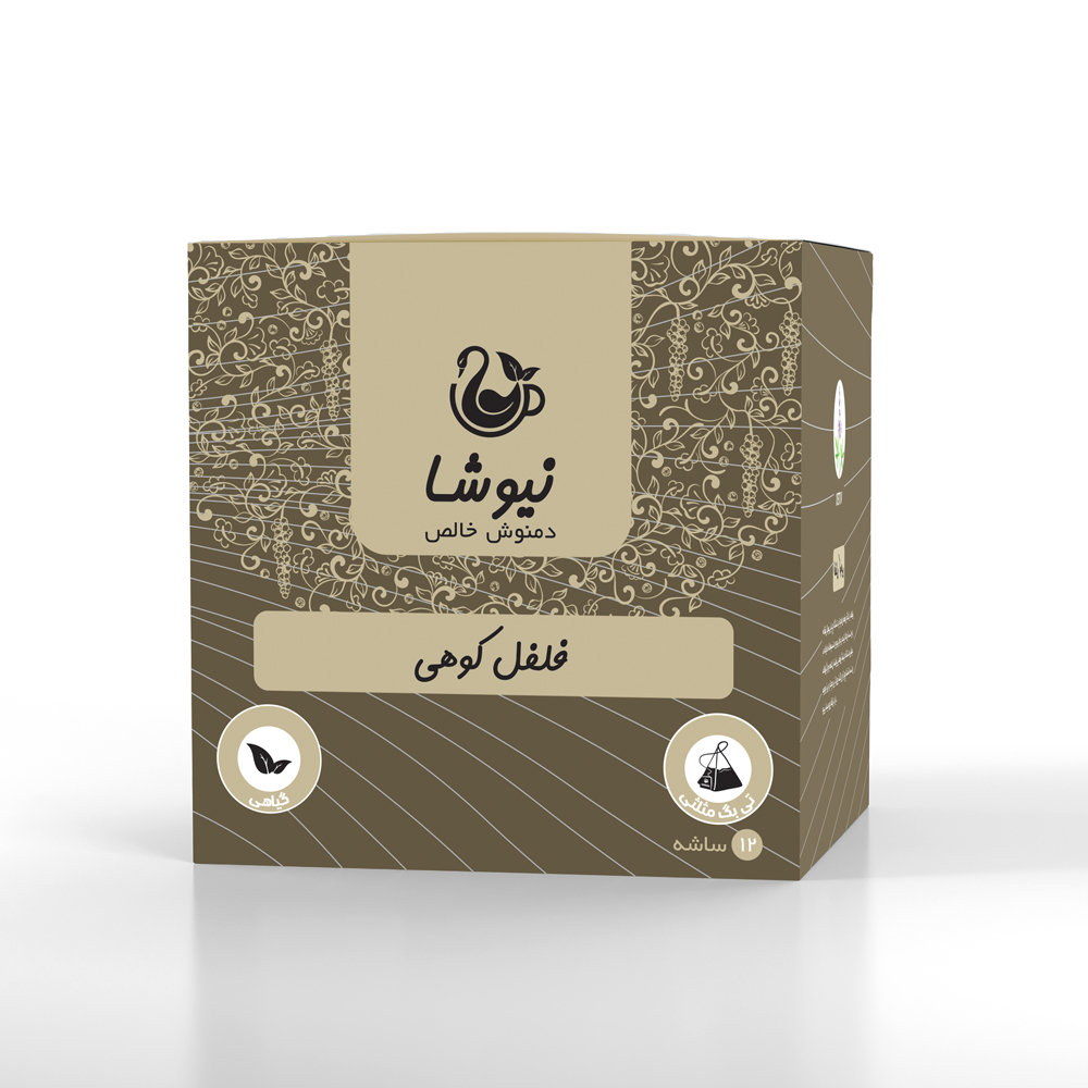 دمنوش فلفل کوهی نیوشا (12ساشه)