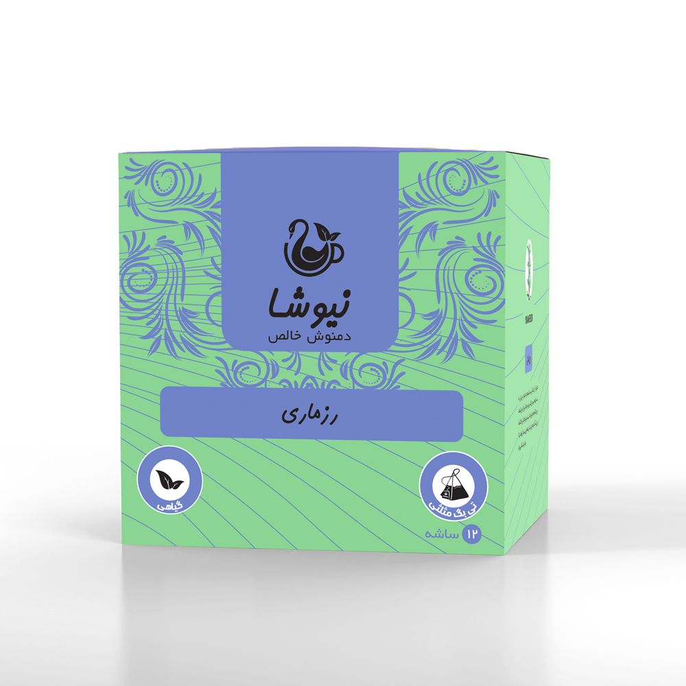 دمنوش رزماری نیوشا (12ساشه)