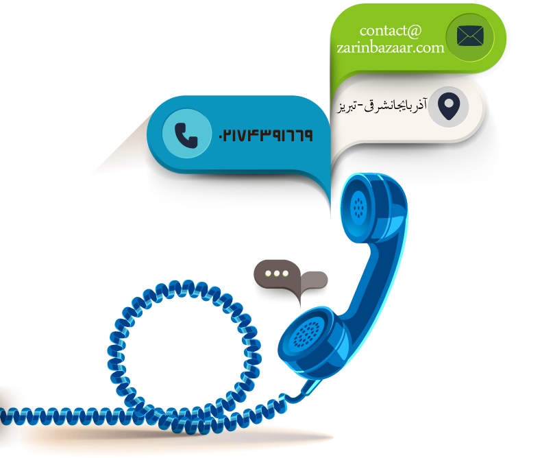contactus__20250411T004523_R941598.webp contactus__20250411T004523_R941598.webp