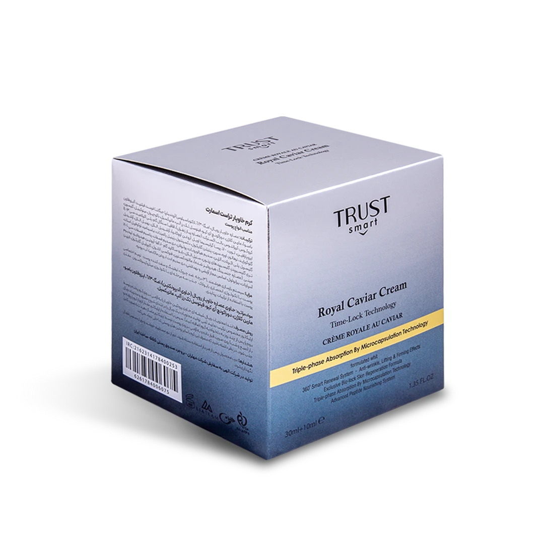کرم خاویار تراست اسمارت